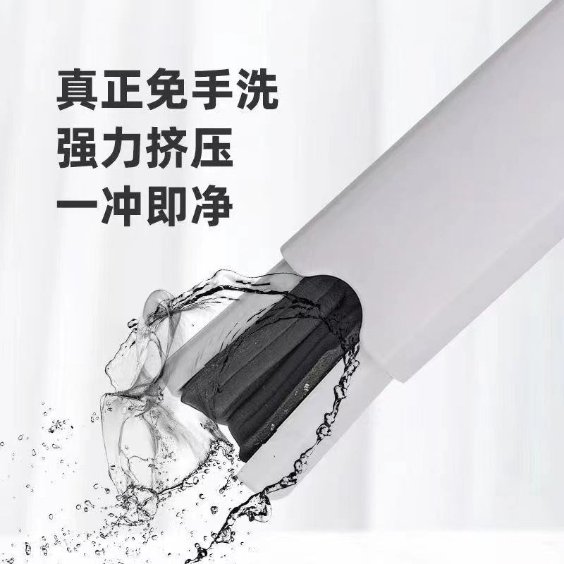 魔力迷你小拖细节图