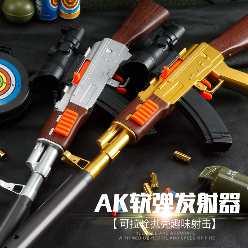 Kam Gang AK shell throwing for firing shell manual puller soft shell gun children's outdoor fighting toy model Application Scenario