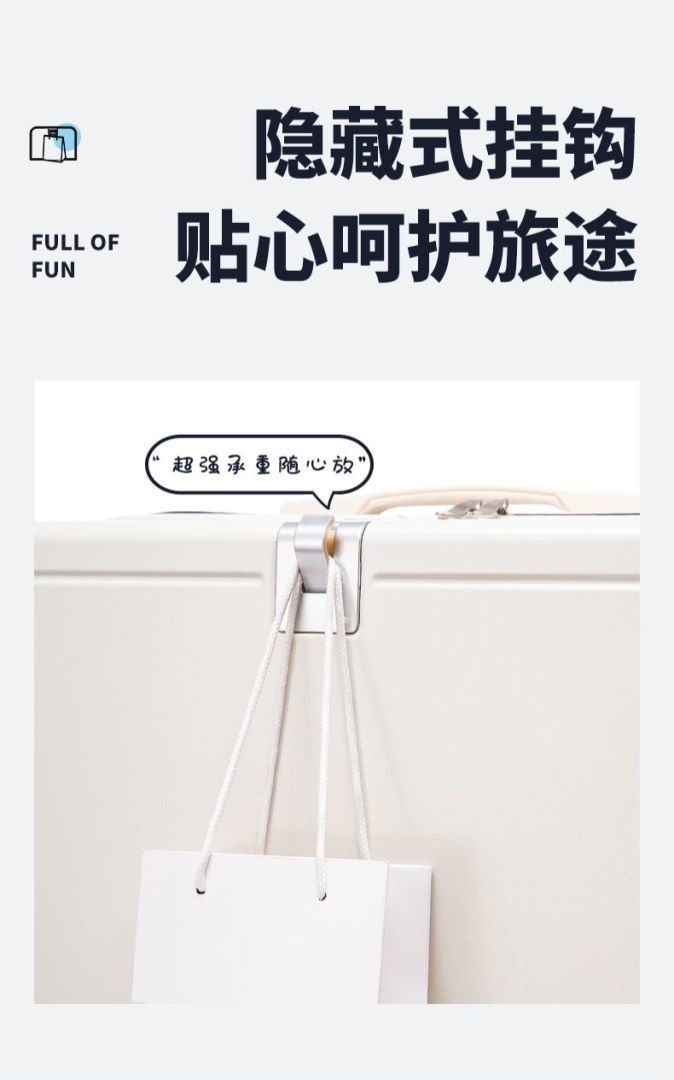 行李箱超轻高级拉杆箱高颜值箱包登机箱行李箱20寸大尺寸旅行箱详情10