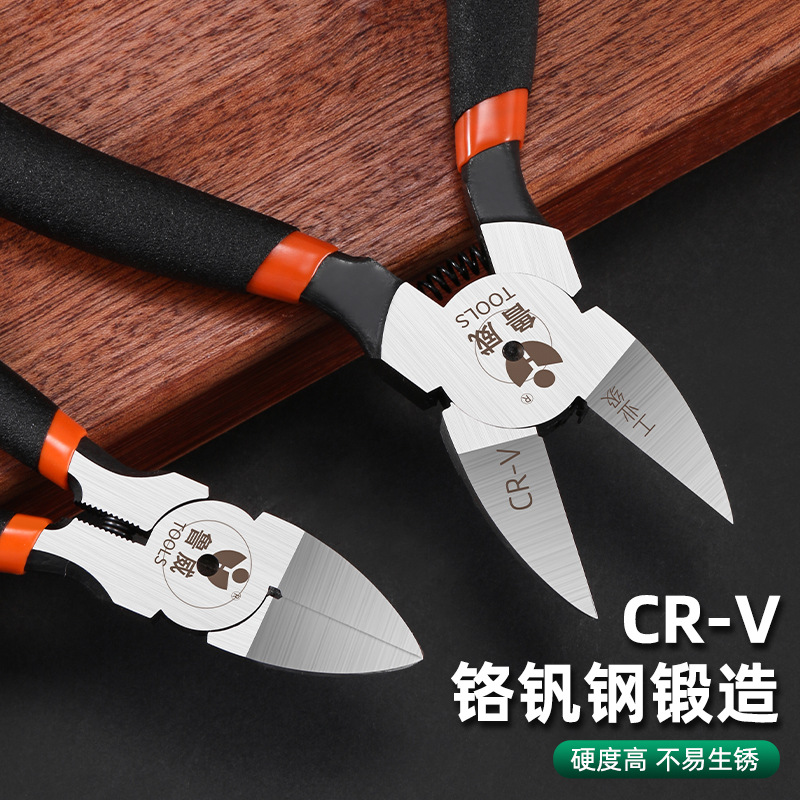 Luwei Tools' labor-saving 6-inch water-mouth pliers, diagonal pliers, electronic scissor pliers, 8-inch water-mouth pliers, 5-inch off-center small pliers details Picture