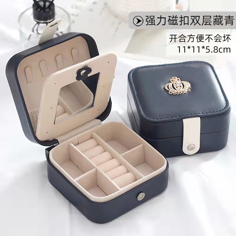 Mini PU jewelry storage box