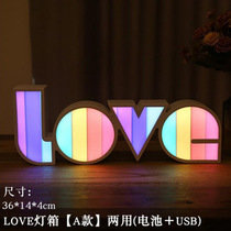 LED letter light box