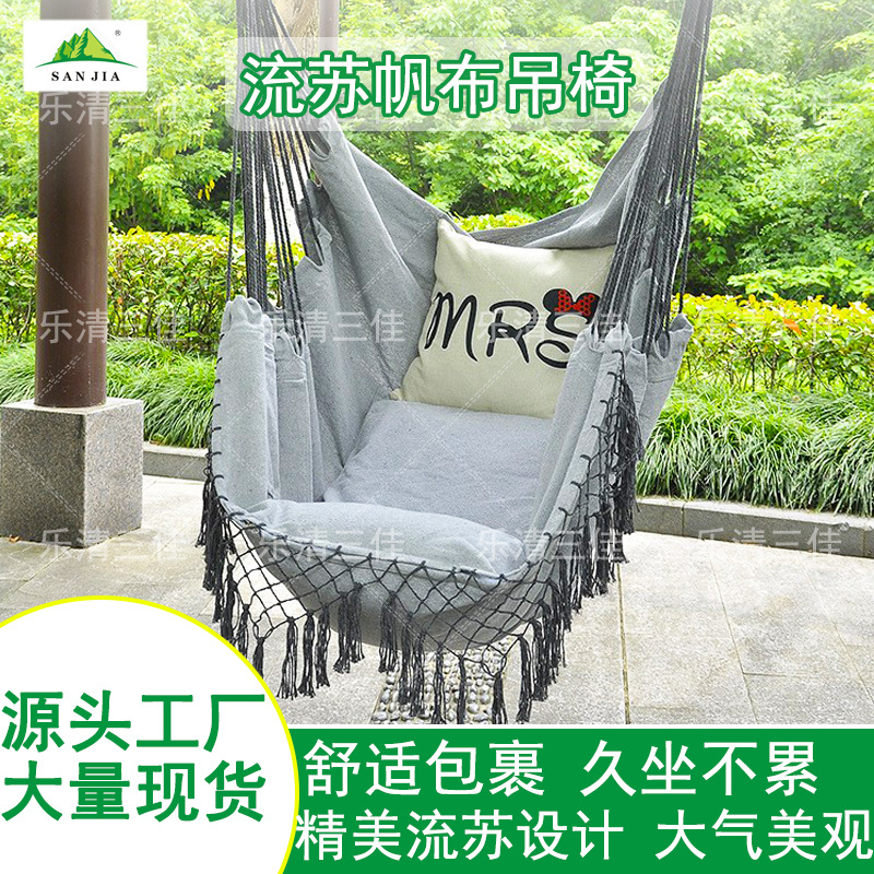 Wholesale of Parni outdoor hammocks, grey tassel hanging chairs, widened indoor and outdoor balconies, and leisure cotton canvas swings