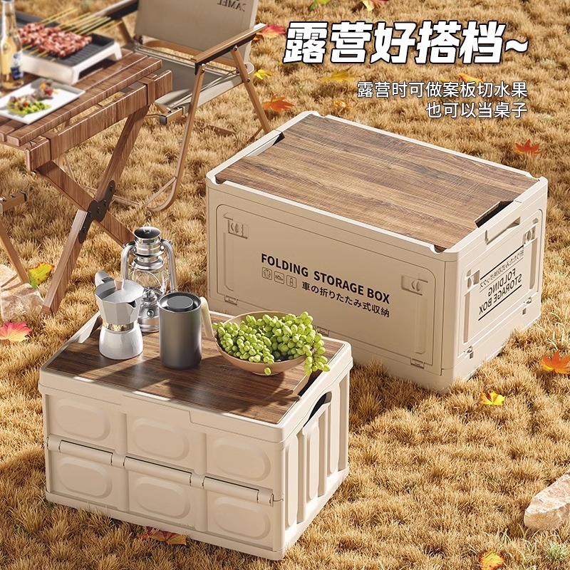 Outdoor camping folding box Car trunk Wooden cover camping picnic organizer box Household storage storage box details Picture