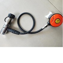 Snorkeling respirator bite primary pressure reducing valve + secondary regulator Diving respirator secondary head