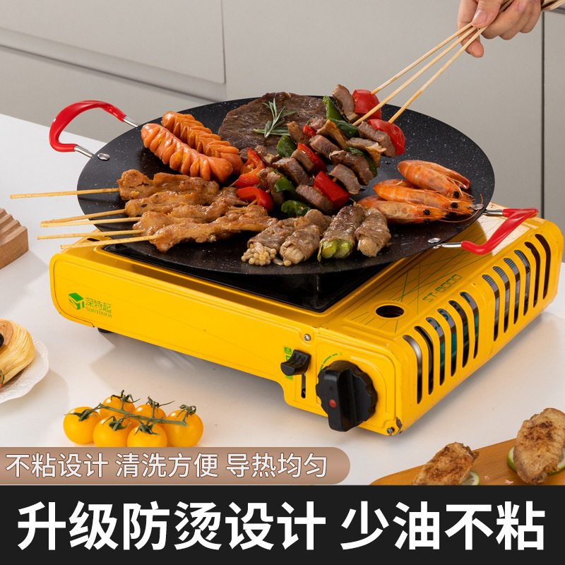 不粘防烫铁烤盘多功能烤肉锅户外便携烧烤盘家用煎烤盘