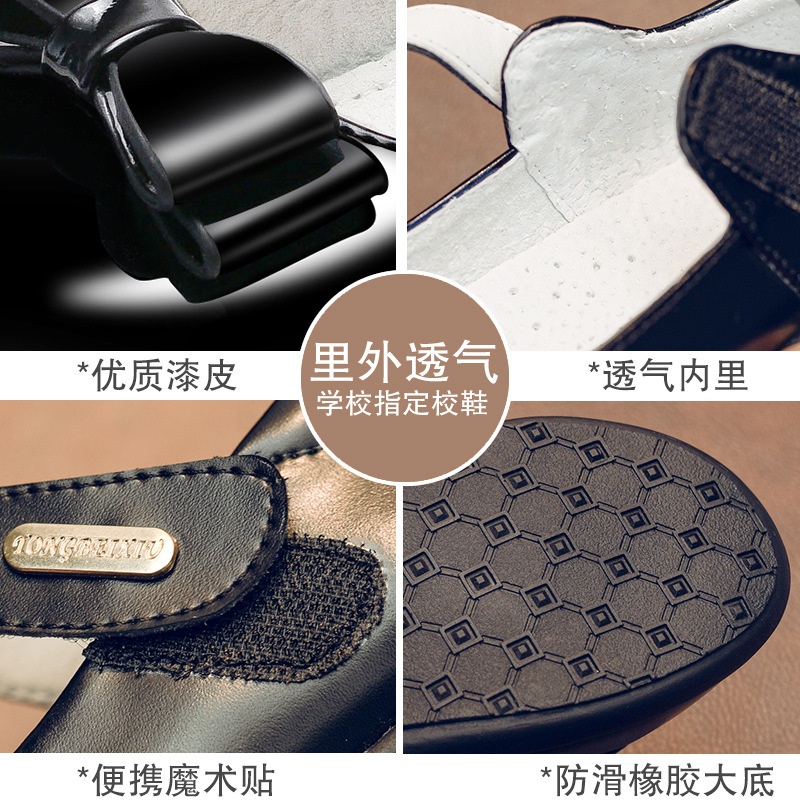 童皮鞋实物图