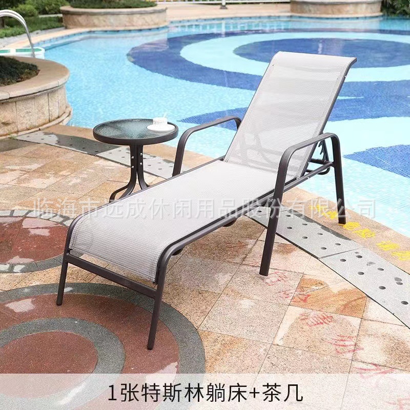 户外休闲特斯林加棉布躺椅折叠酒店花园庭院户外