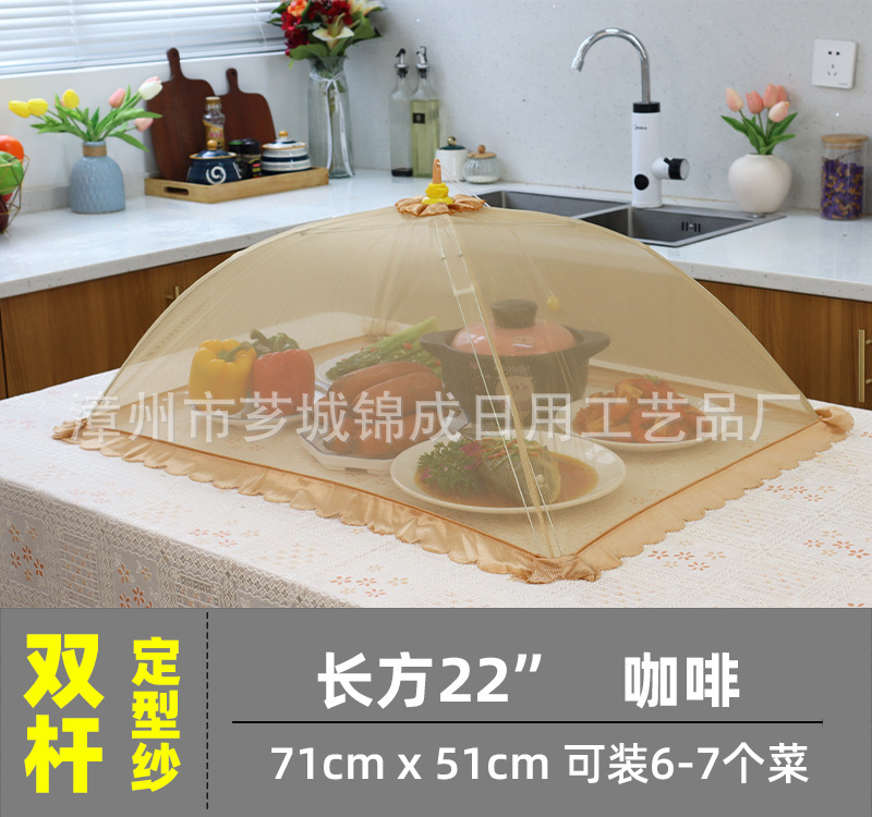 保温杯/亚克力蛋糕盘细节图