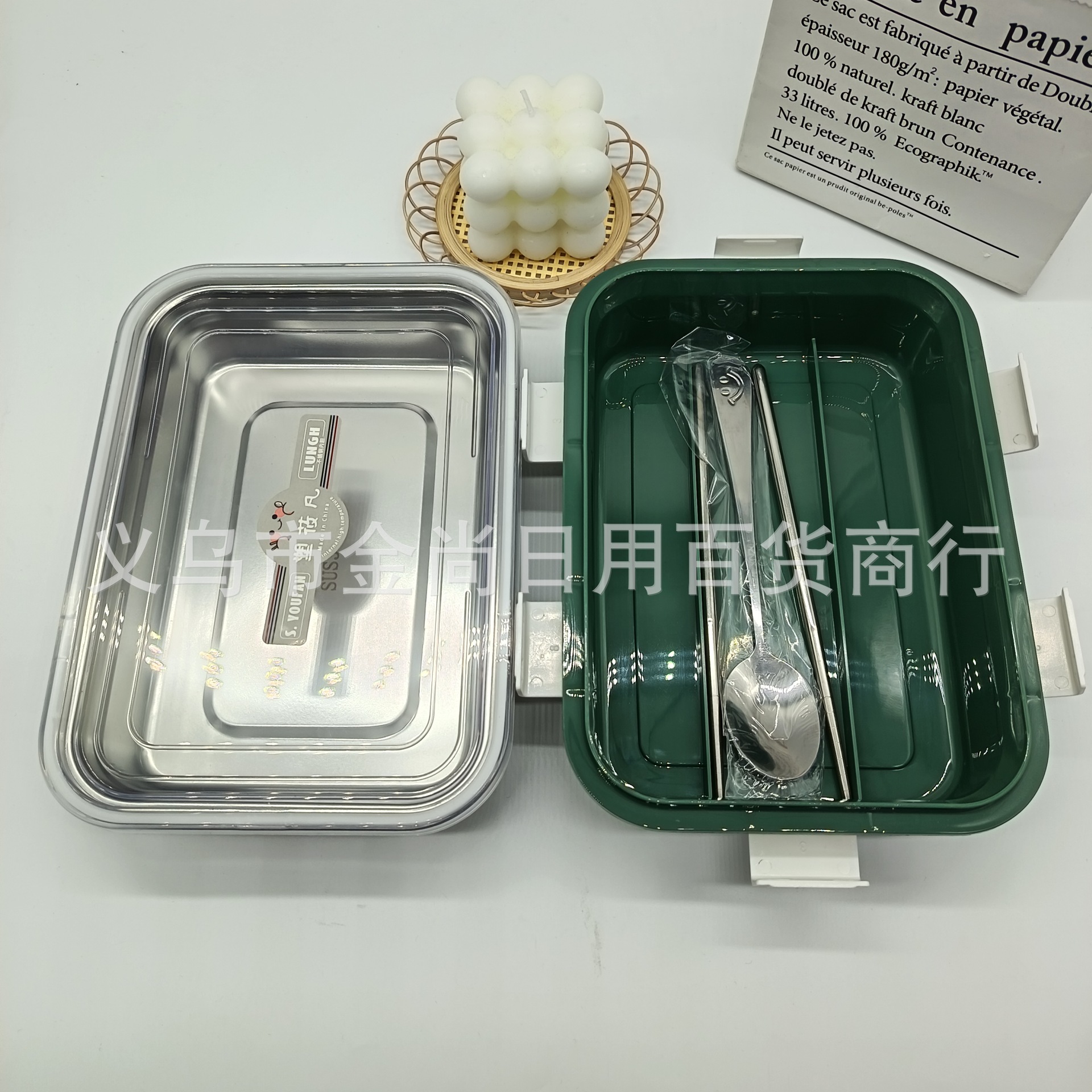 Simple student stainless steel insulated lunch box, children's work lunch box, fresh-keeping box, silicone sealed and divided fruit box details Picture