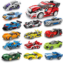 Senbo famous car compatible with LEGO small building blocks wholesale car model assembled boys educational children toy gift