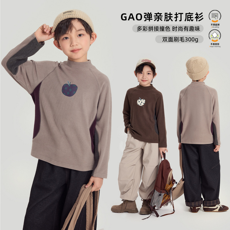 Pudding Haru Children's T-shirt 2025 Winter New Style Children's fleece base layer, round neck semi-high neck boys' long-sleeved