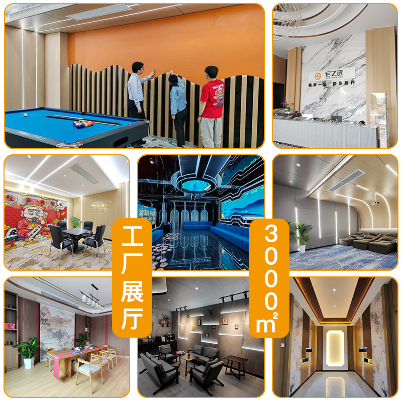 建筑材料产品图