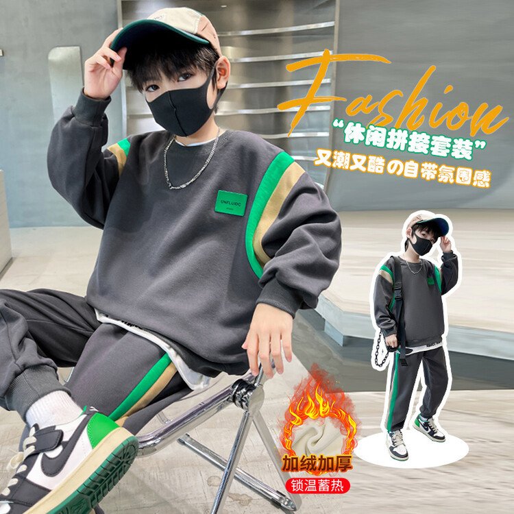 2022 Children's Clothing for Boys Autumn and Winter with fleece Set, Cool Big Boy Winter One-piece fleece Sweatshirt Two-piece Cross-border