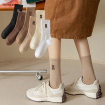 Socks socks women's socks in tube socks cotton socks sports socks manufacturers direct sales of a hair replacement autumn and winter socks women's solid color embroidery sports wind tube cotton socks high top warm women's socks manufacturers hair replacement