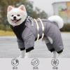 New dog clothes, autumn and winter reflective and waterproof puppy clothes, thickened dog four-legged clothes, pet cotton clothes wholesale 685 Application Scenario