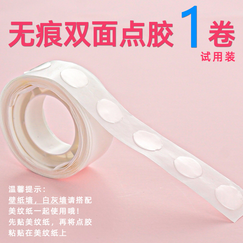 长条气球打气/气球充气泵/相框博士帽/气球套装/气球充气细节图