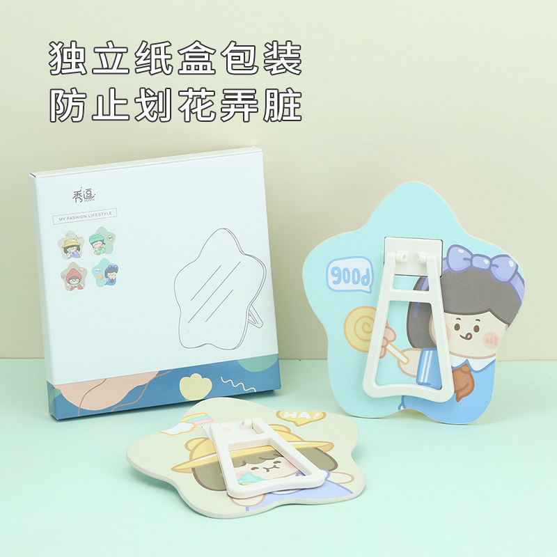其他眼镜实物图