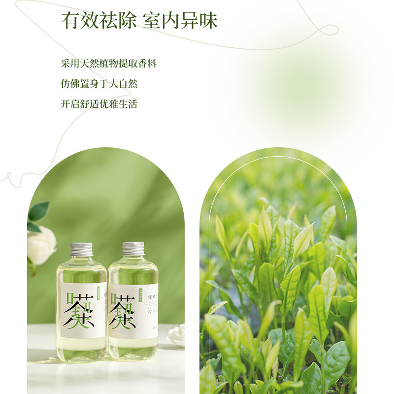 260ml白细节图