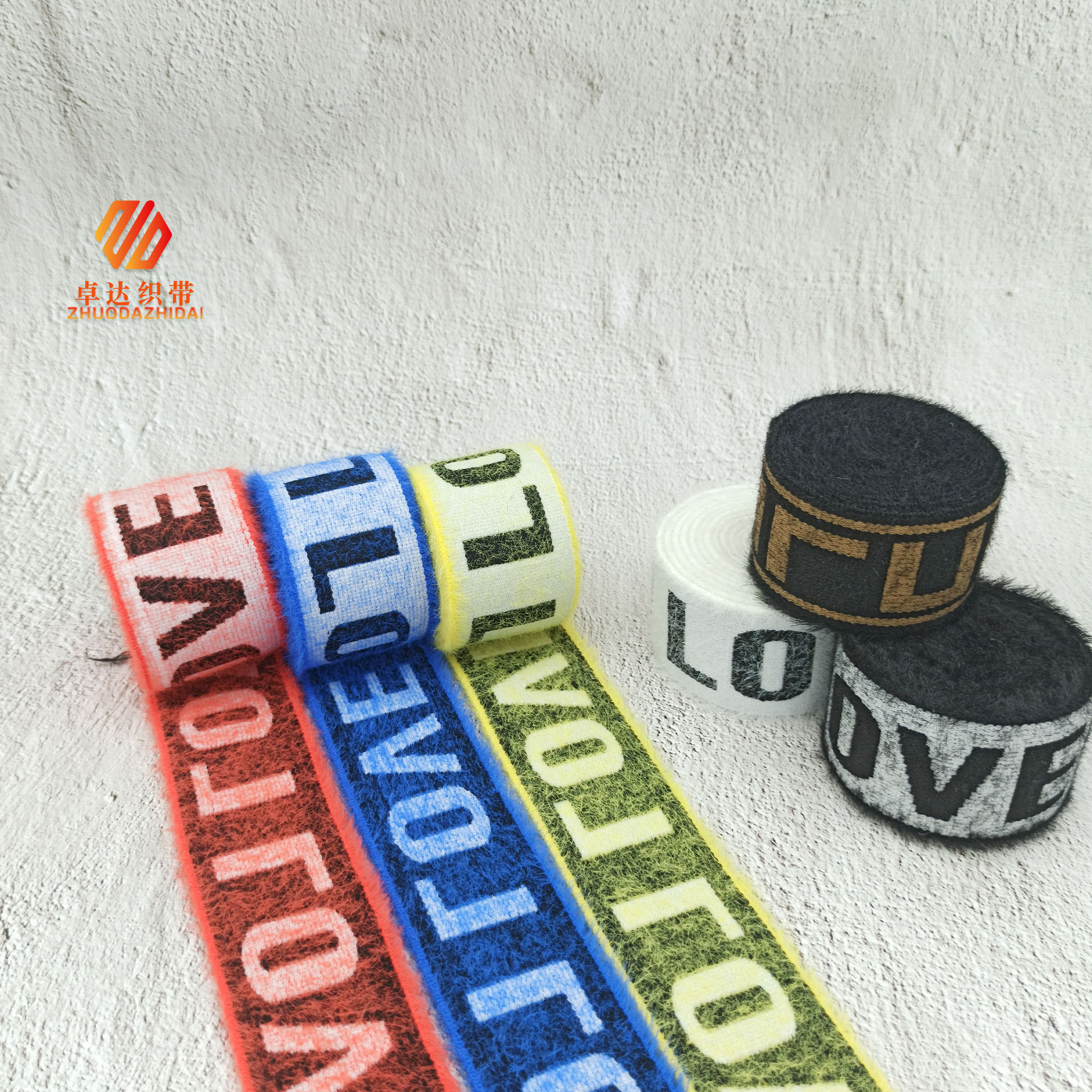 Manufacturers Wholesale Spot Plush Love Letter Elastic Ribbon Color Jacquard Ribbon Soft Wide Elastic Waist Decoration Specification drawing