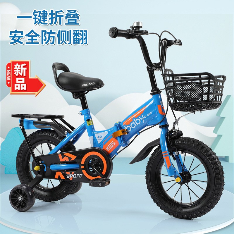 儿童自行车实物图
