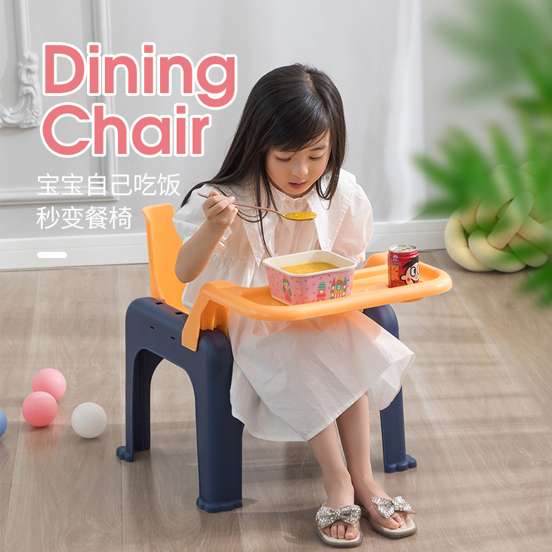 折叠凳实物图