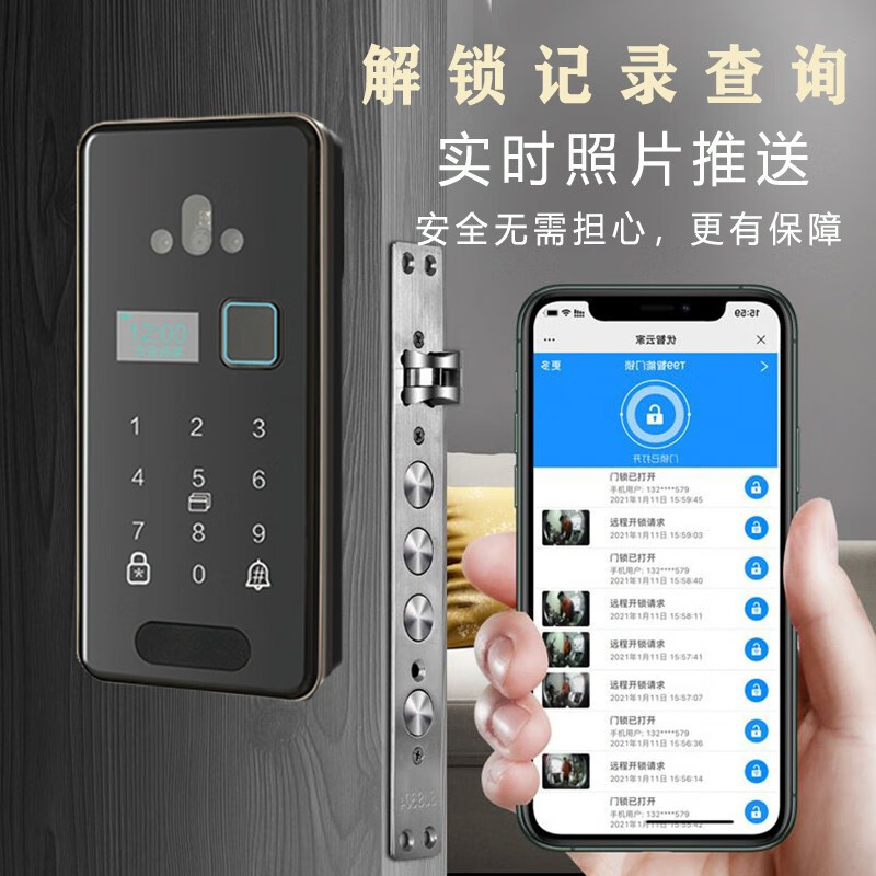 import细节图