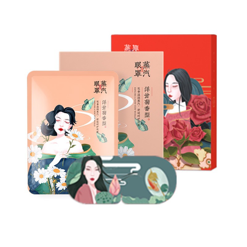 Customized disposable steam eye masks to relieve eye fatigue, sleep self-heating hot compress eye masks OEM private label Item Picture