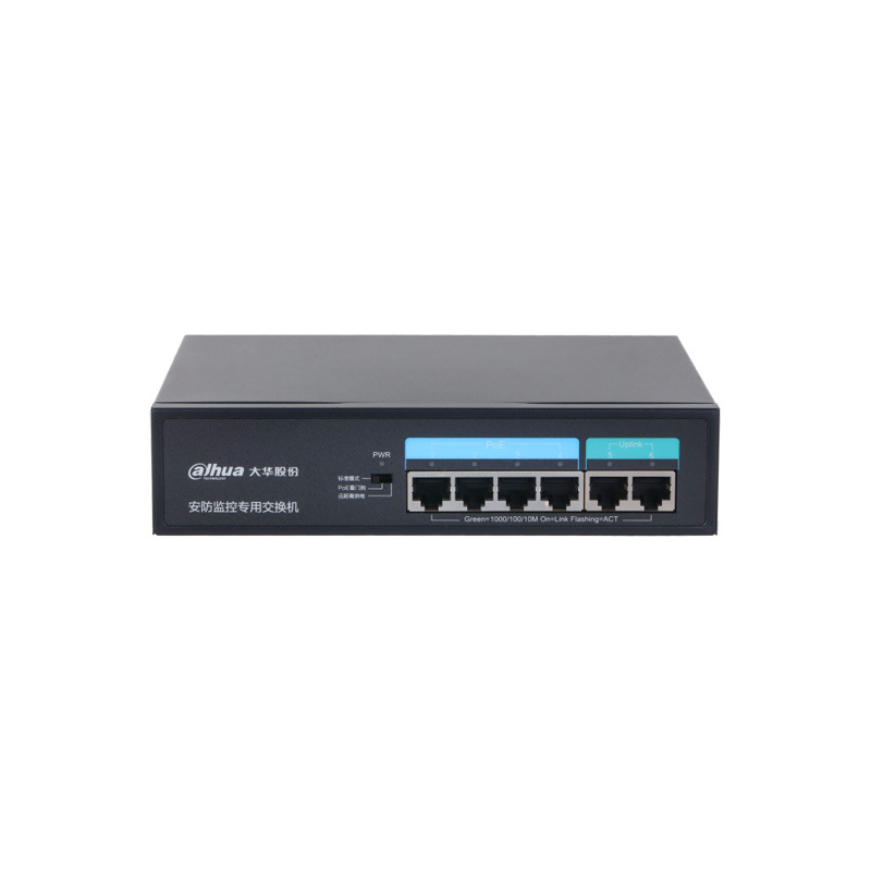 Dahua Gigabit POE network monitoring switch 8-megapixel remote camera Watchdog DH-PS2100C Item Picture