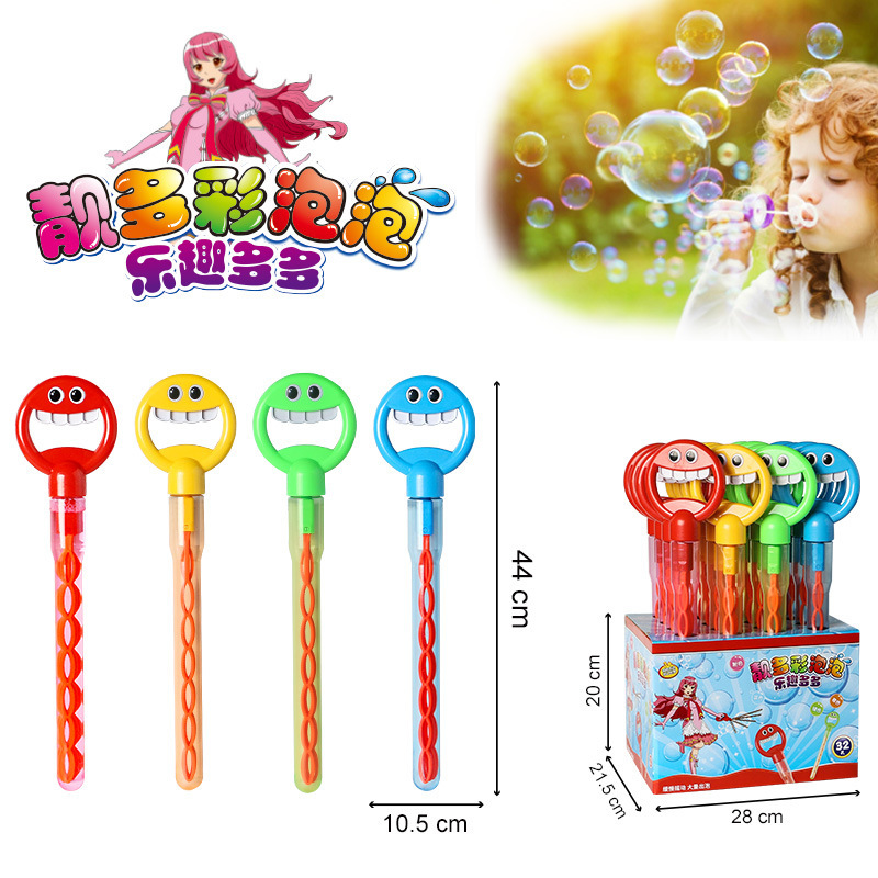 新款五爪笑脸泡泡棒抖音同款户外儿童网红吹泡泡玩具吹泡泡机批发细节图