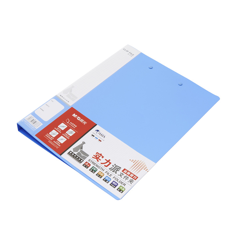 مجلد A4 الملون يحتوي على مجلد صلب من مجلدات PP Item Picture