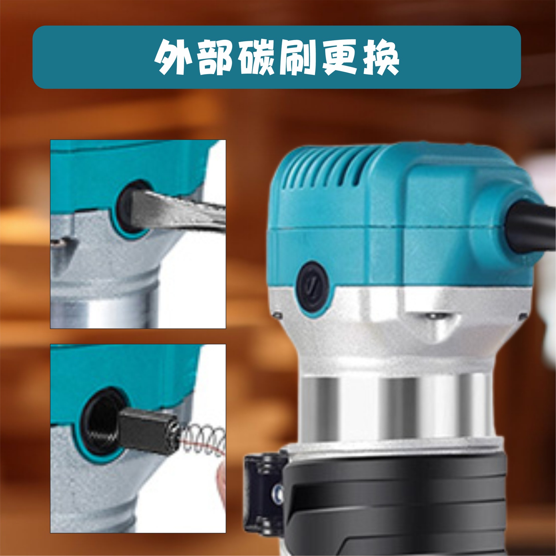 电动修边机开槽机木工神器工具多功能锣机雕开槽大全电木铣底座详情4