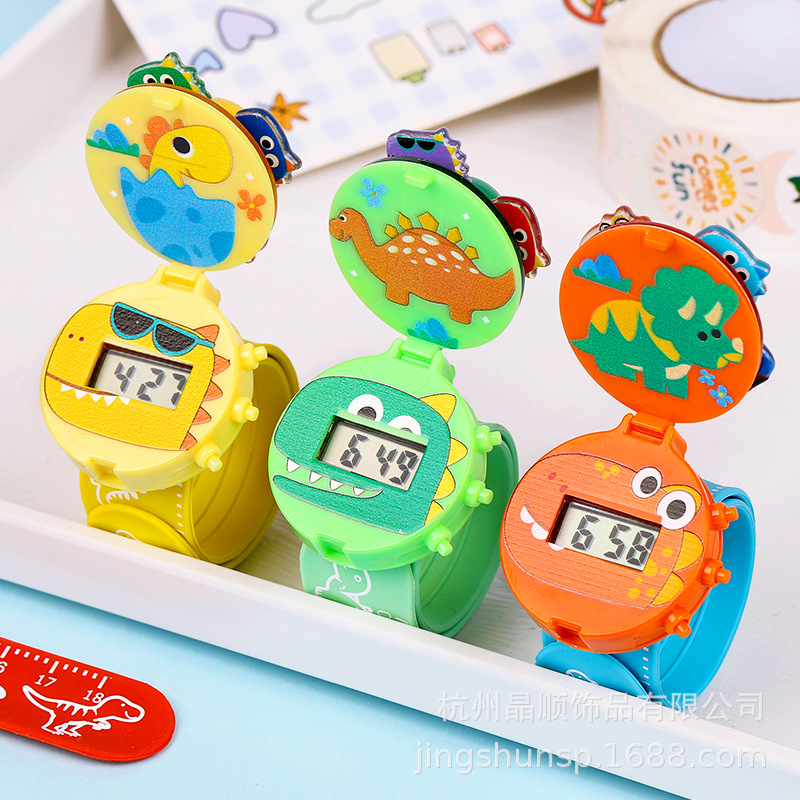 Cartoon flashing dinosaur electronic watch, children's light bracelet, rotatable pat watch, gift for kindergarten babies