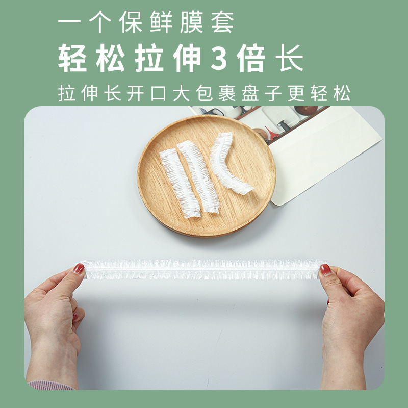 import细节图
