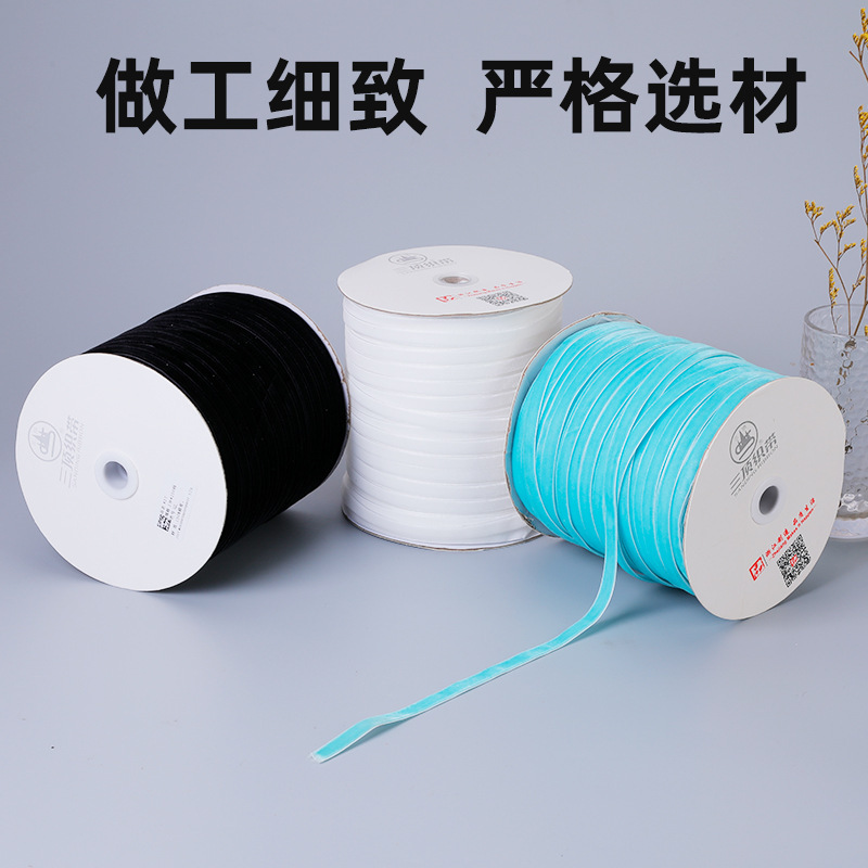 丝带/织带/织带丙纶/丝带材料/织带辅料产品图