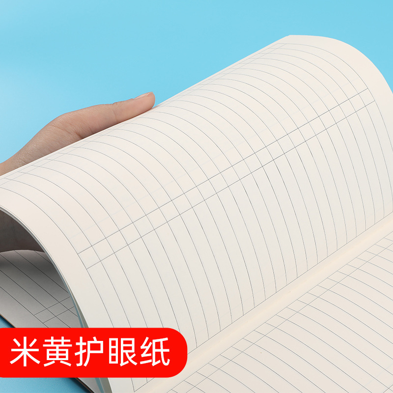 كتاب للتدرب على اللغة الانكليزية في كتاب الجيب ب (A5)، وهو كتاب من فئة 16 K للصناعة Specification image