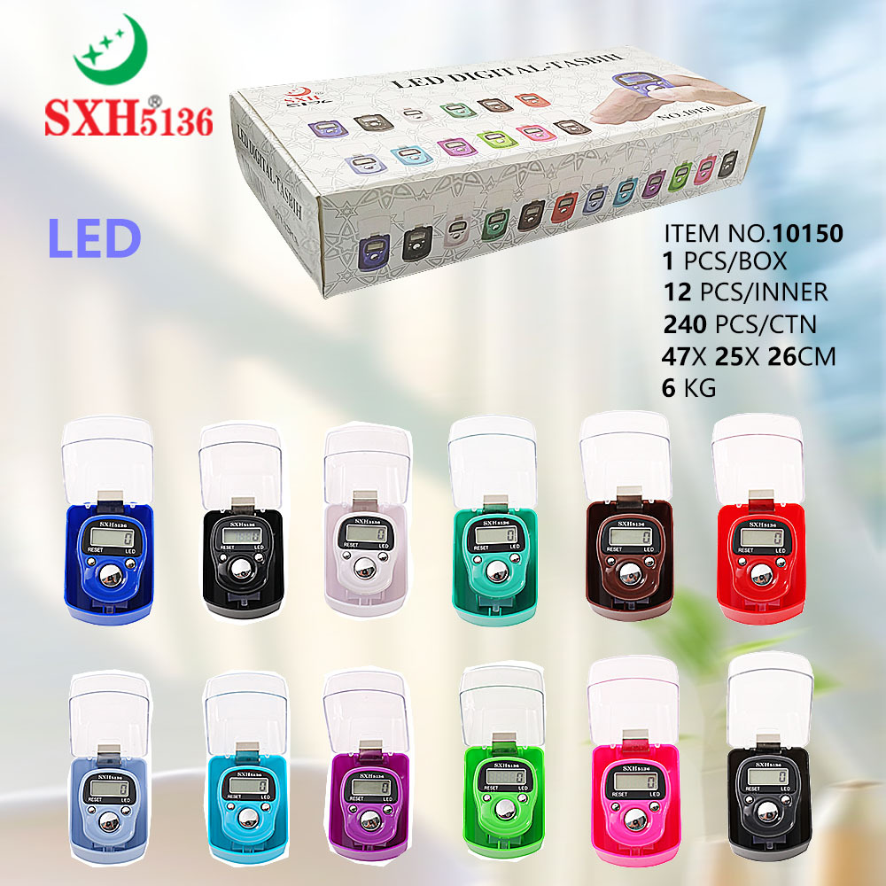 sxh5136礼盒装带灯晚上可看见电子计数器LED electronic counter