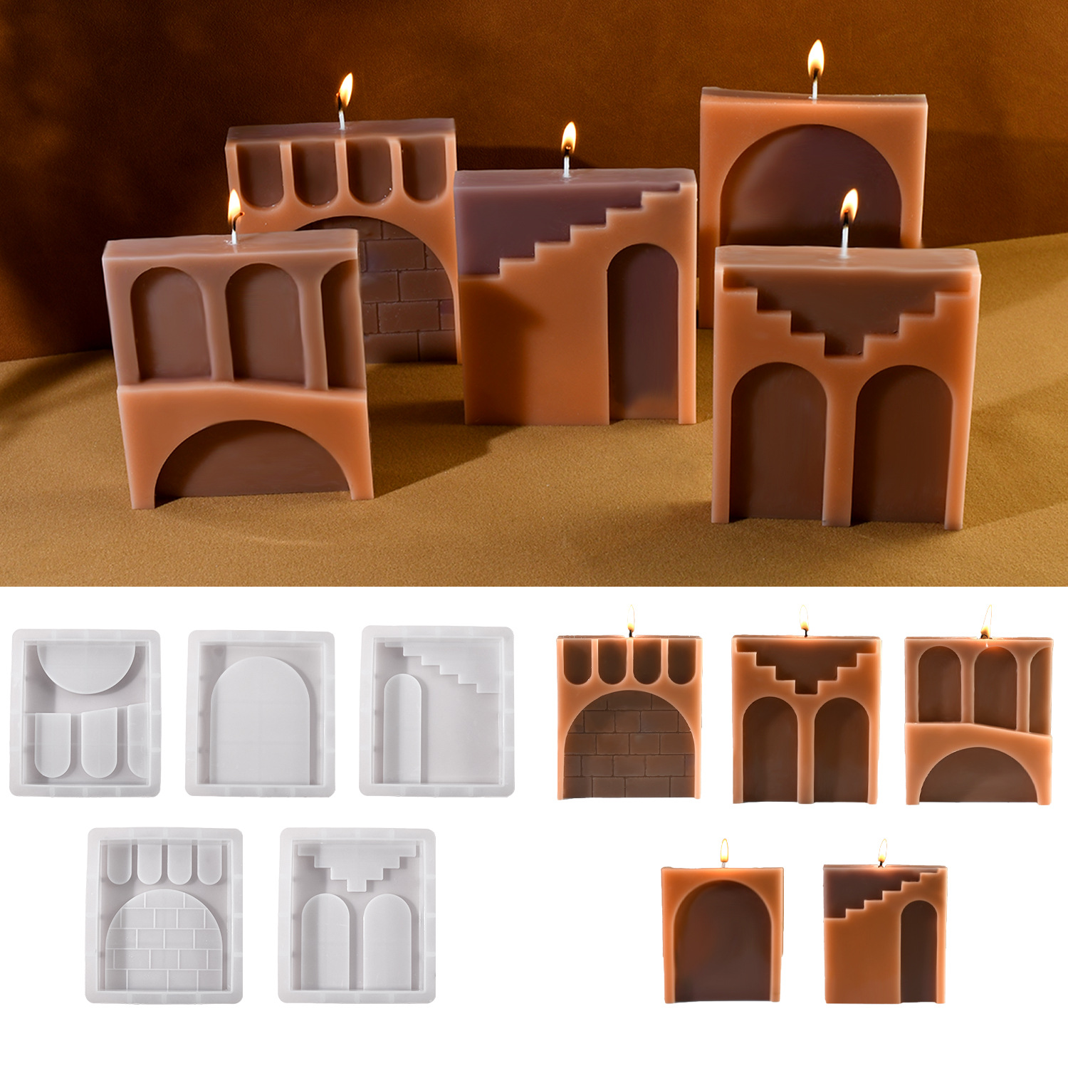 diy滴胶模具城墙城堡蜡烛硅胶模具立体石膏香薰摆件