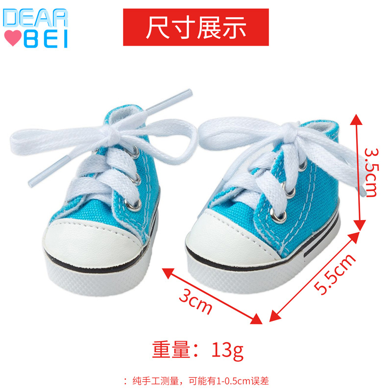 童帆布鞋实物图