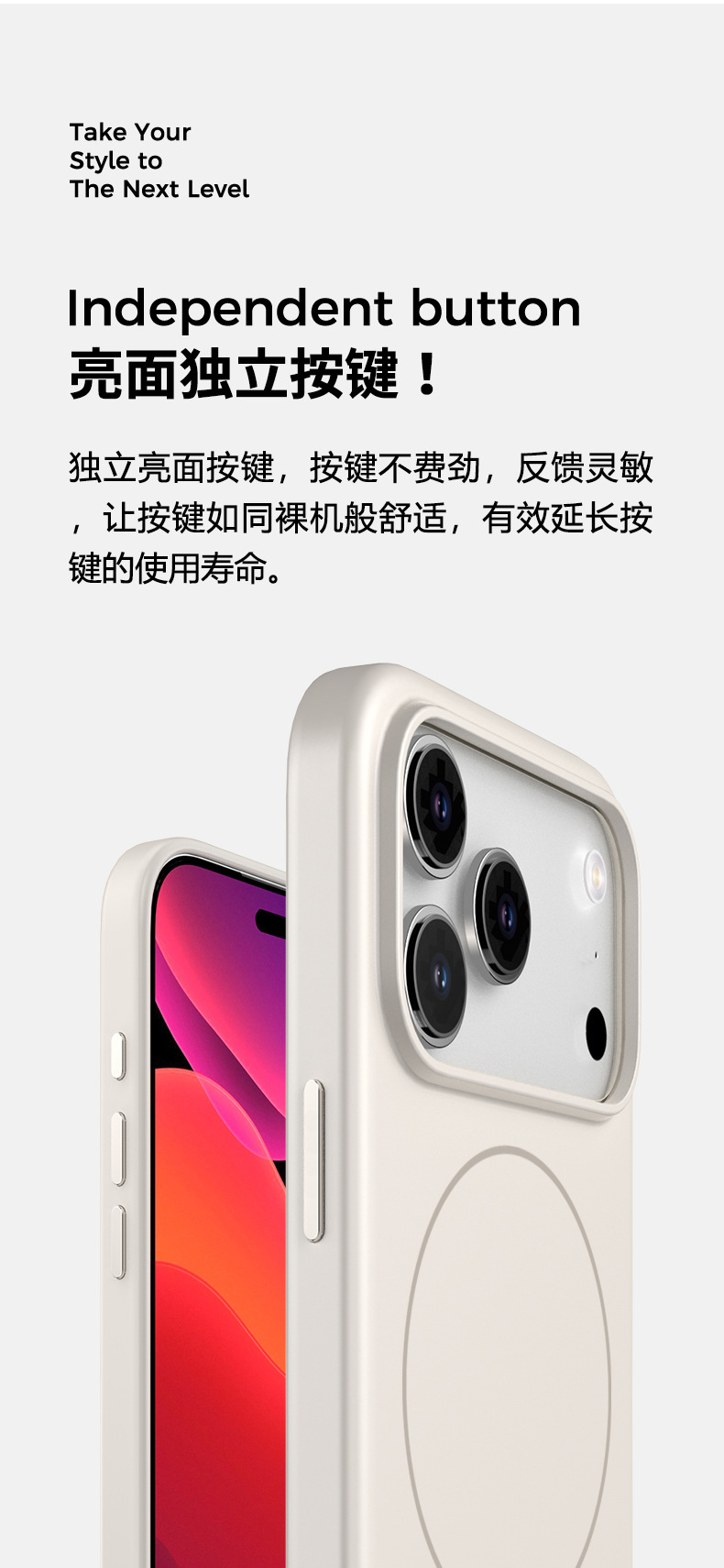 wlons维洛仕适用iphone17手机壳苹果17磁吸壳贝壳ip16磨砂防摔壳详情8
