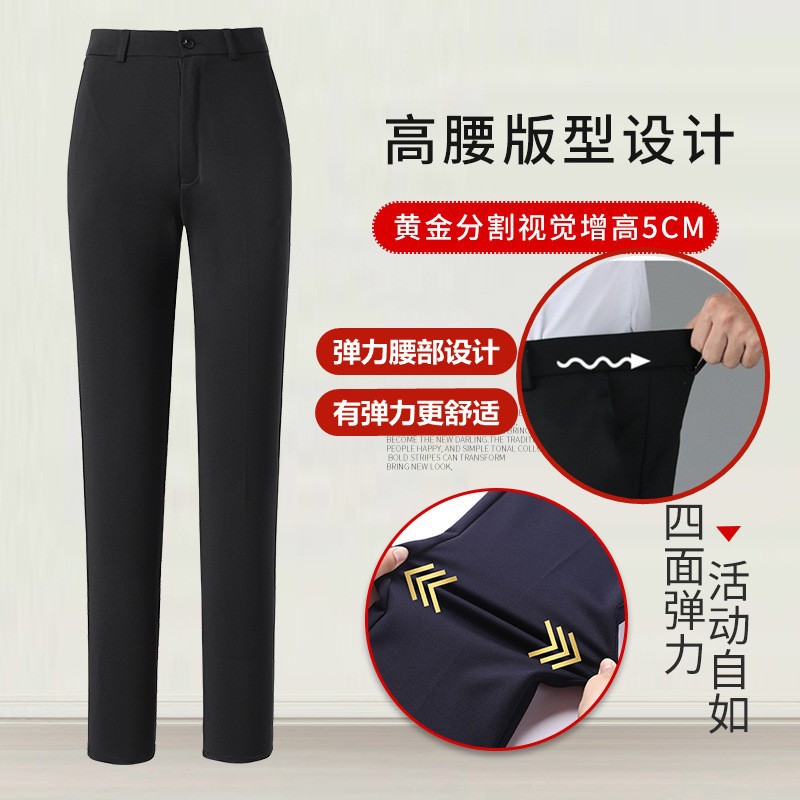Business trousers for women spring and autumn thick professional high-waisted straight pants autumn and winter fleece long pants stretch and drape suit trousers for women Application Scenario