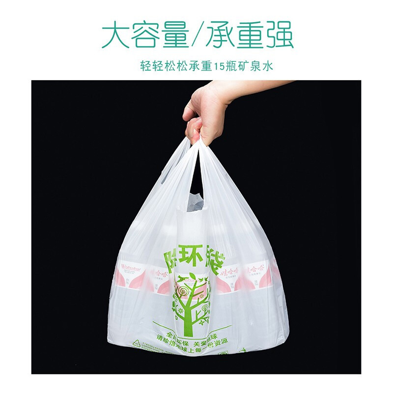 import细节图