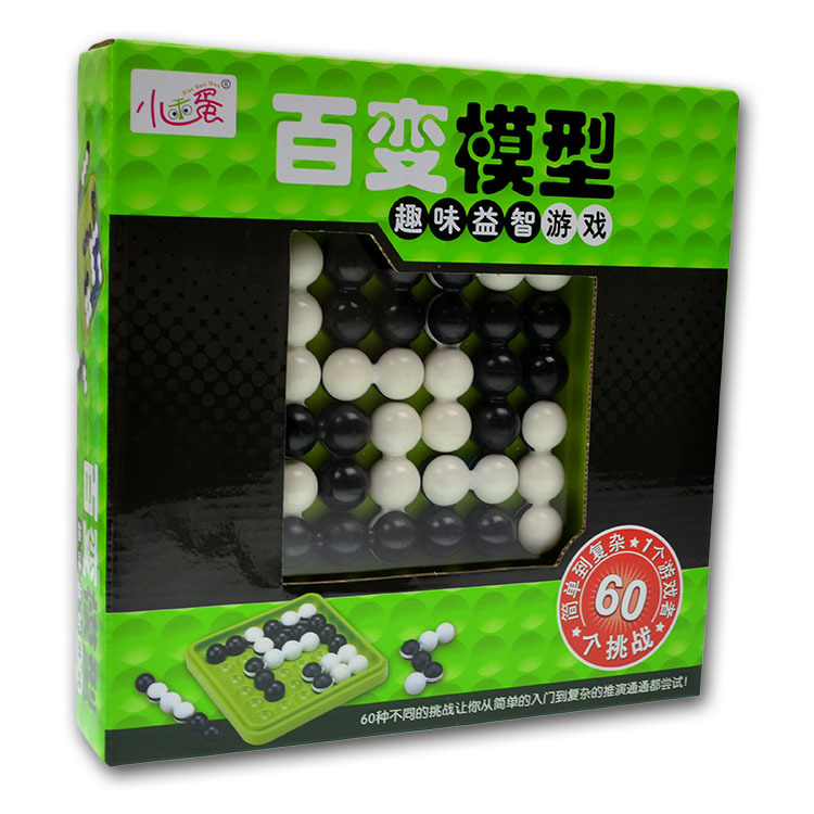 魔珠棋早教百/玩具/益智动脑白底实物图