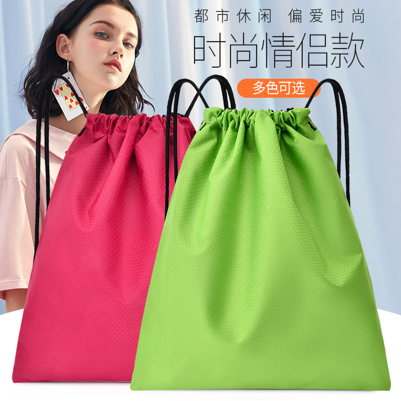 Bundle Pocket Drawstring Backpack Beach Bag Marathon Fitness Bag Gift Outdoor Sports Fitness Backpack Wholesale