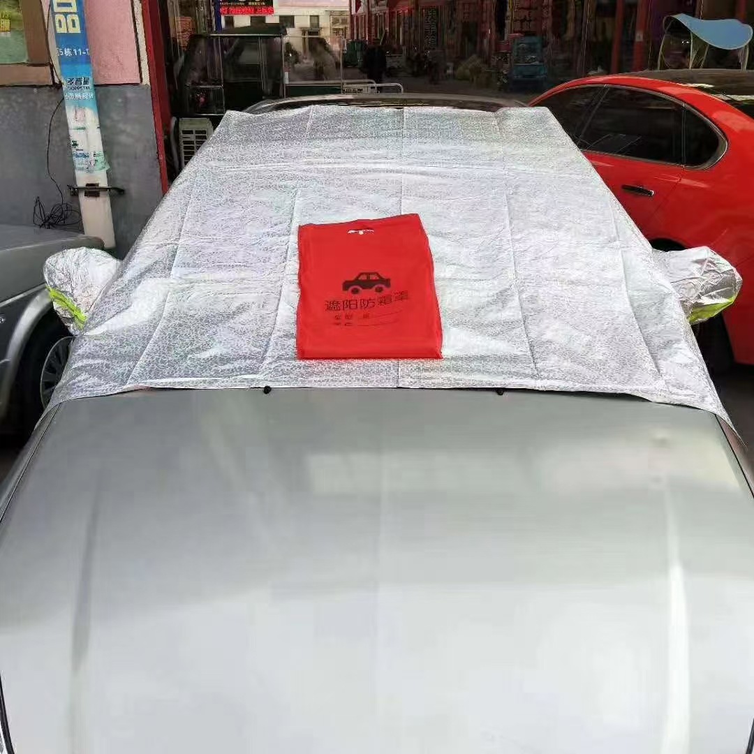 Cross-border exclusive car sun visor, half-cover car cover, front windshield sun protection and heat insulation cover, thickened snow shield, snow cover Application Scenario