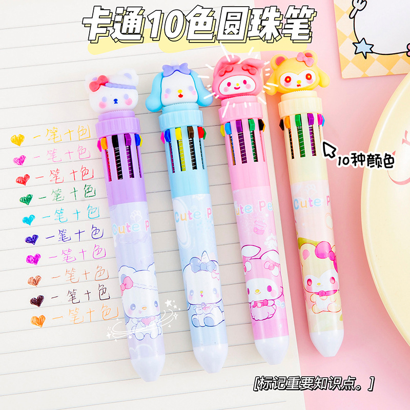 圆珠笔、中油笔实物图