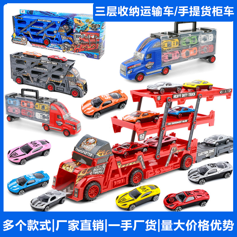 Cross-border new product children's ejection folding container truck DIY launch alloy multi-layer storage transport vehicle boys' toys