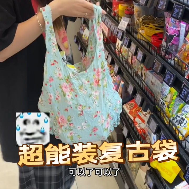 import细节图