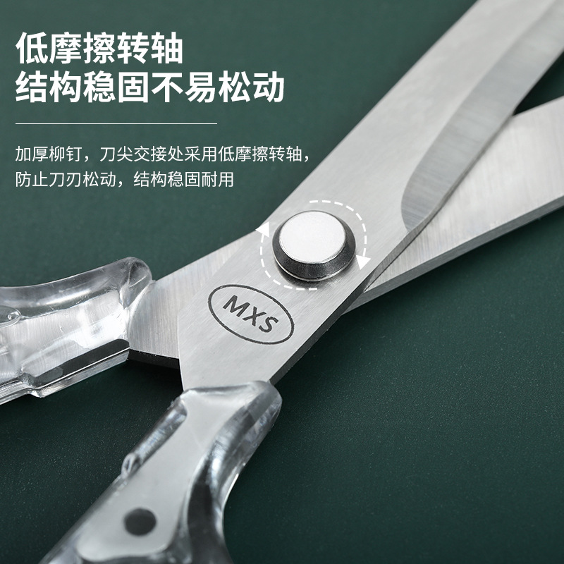 现货透明儿童/学生diy办细节图