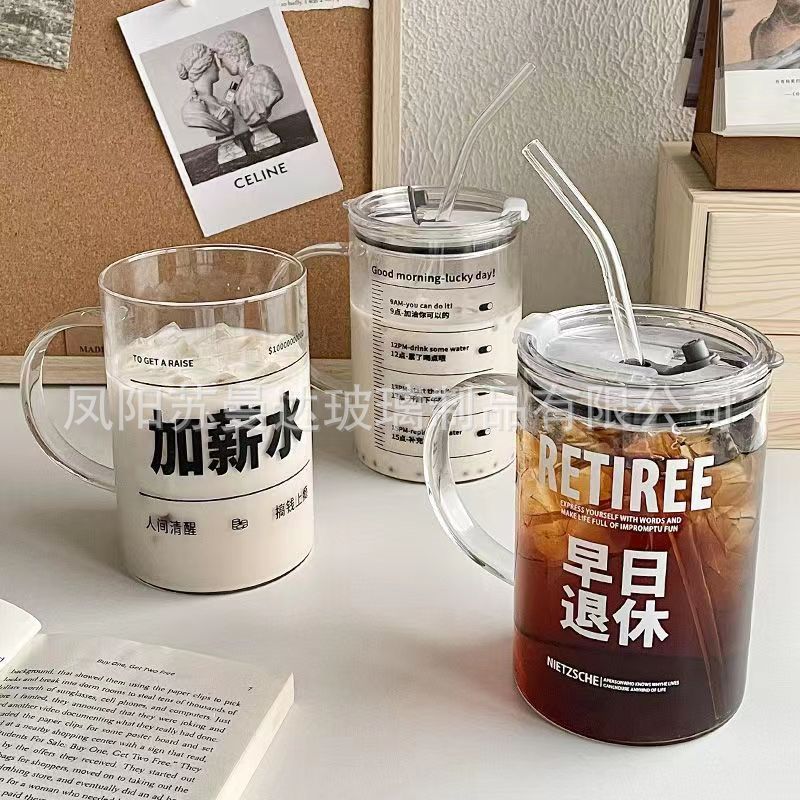 吸管玻璃杯女生高颜值办公室喝水杯家用ins风大容量带盖咖啡杯子
